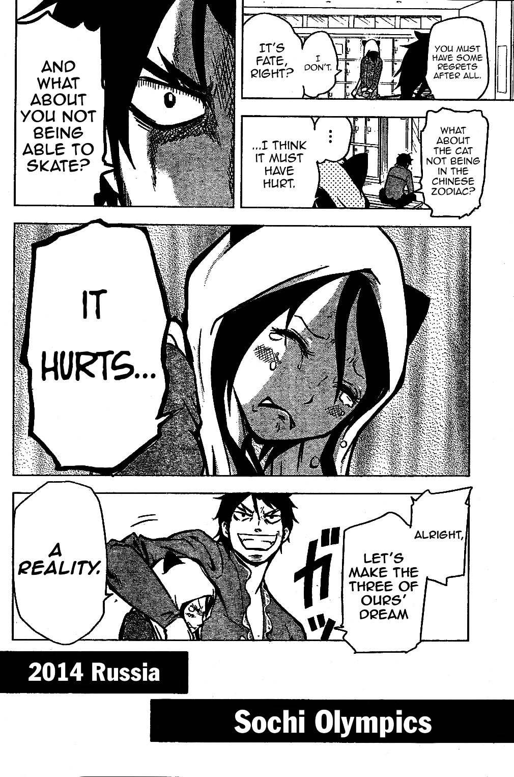 Hyoujou Fubu Chapter 0 page 16 - Chapter 0 : Oneshot