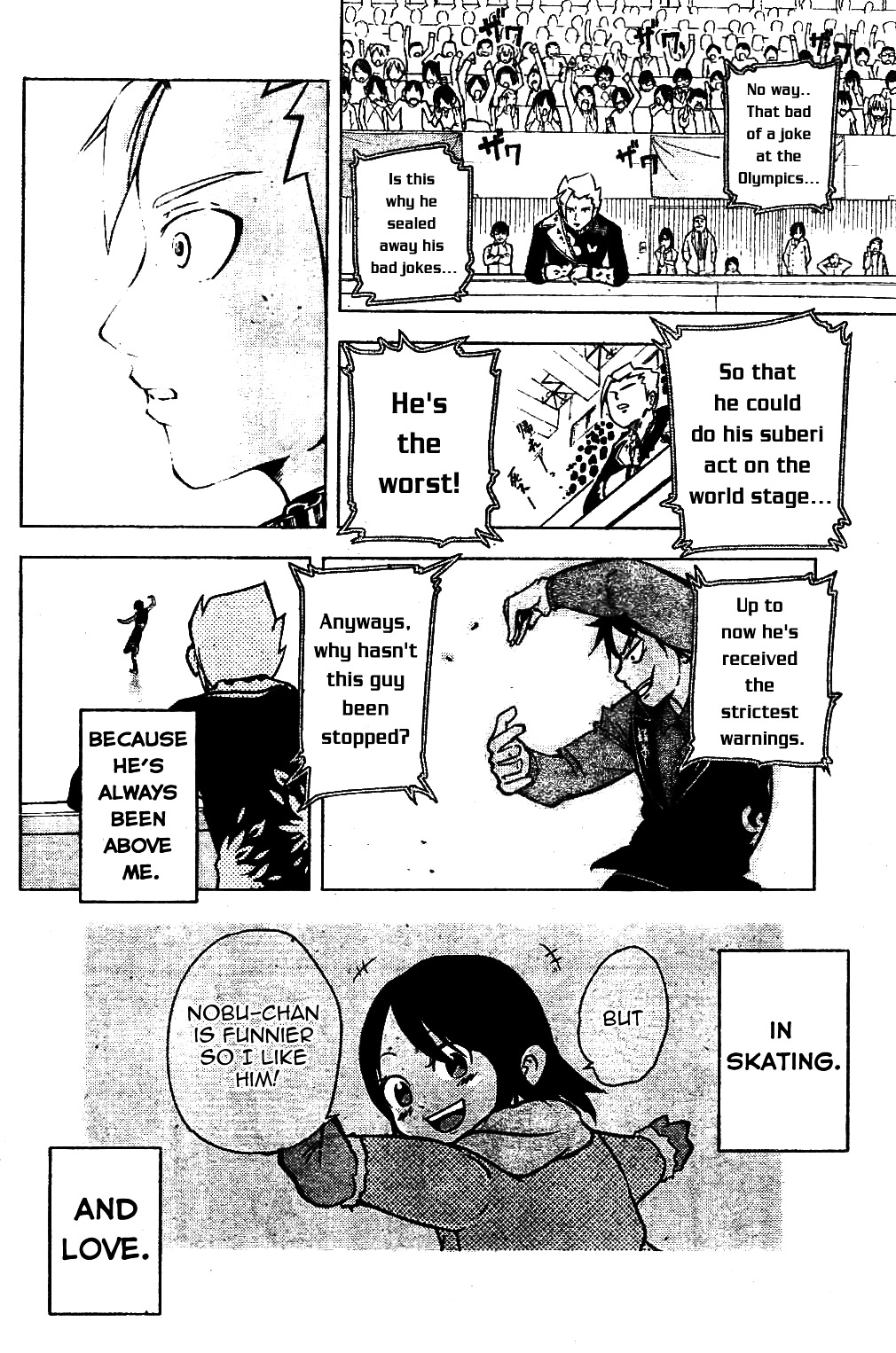 Hyoujou Fubu Chapter 0 page 18 - Chapter 0 : Oneshot