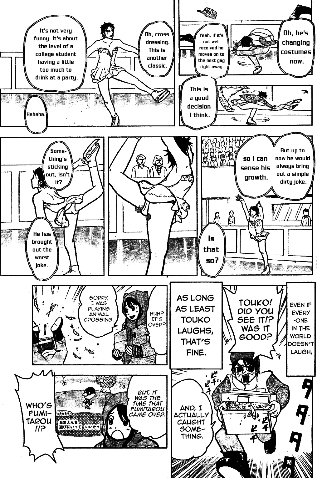 Hyoujou Fubu Chapter 0 page 7 - Chapter 0 : Oneshot