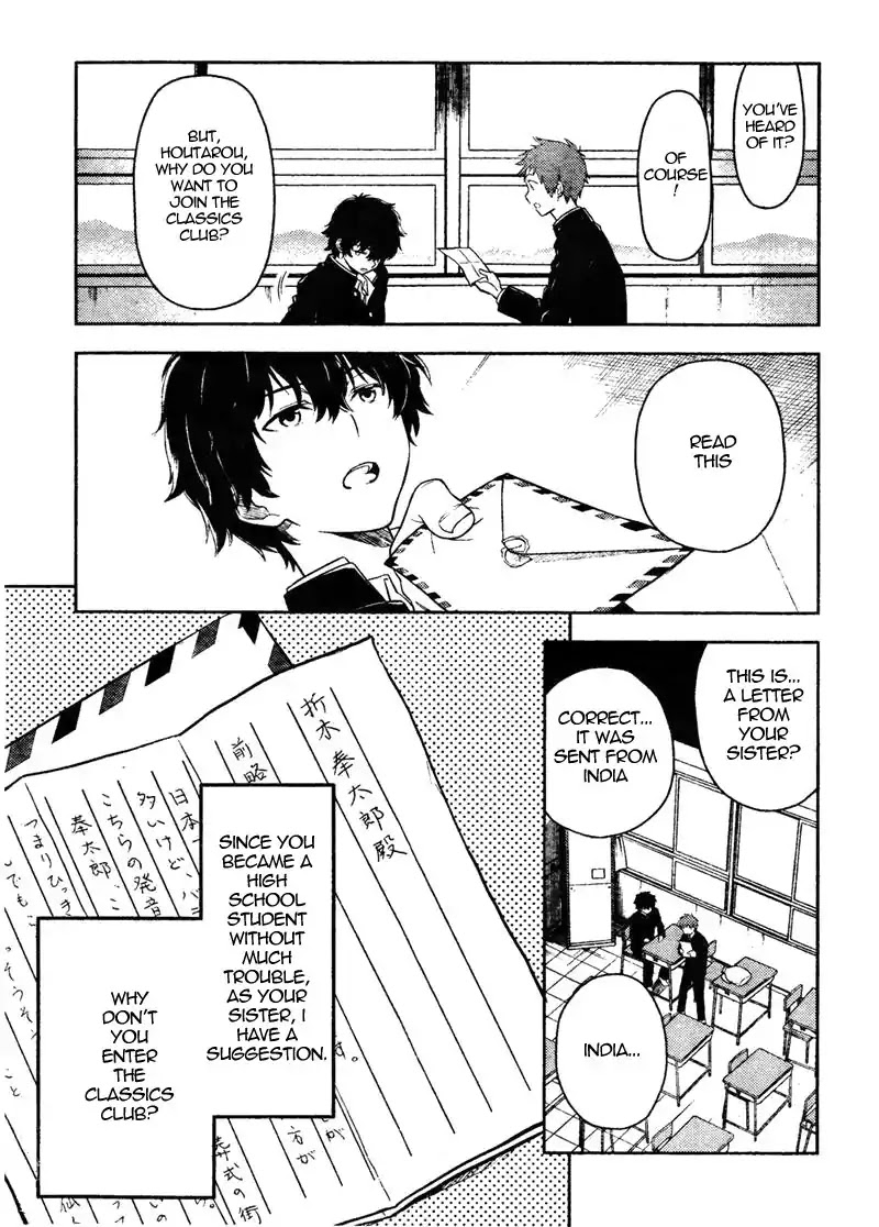 Hyouka Chapter 1 page 10 - Chapter 1 : Read Online