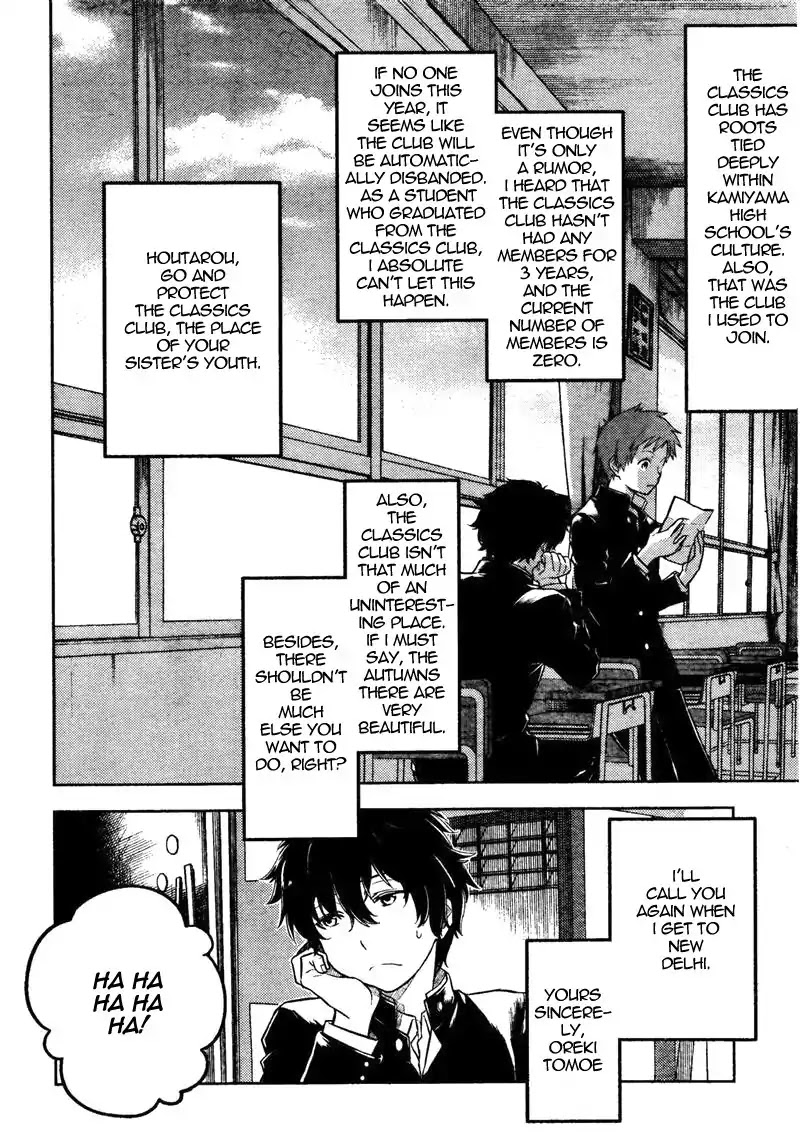Hyouka Chapter 1 page 11 - Chapter 1 : Read Online