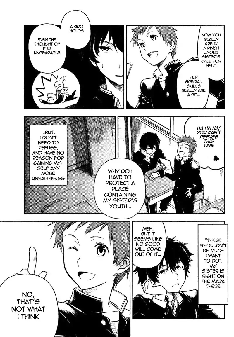 Hyouka Chapter 1 page 12 - Chapter 1 : Read Online