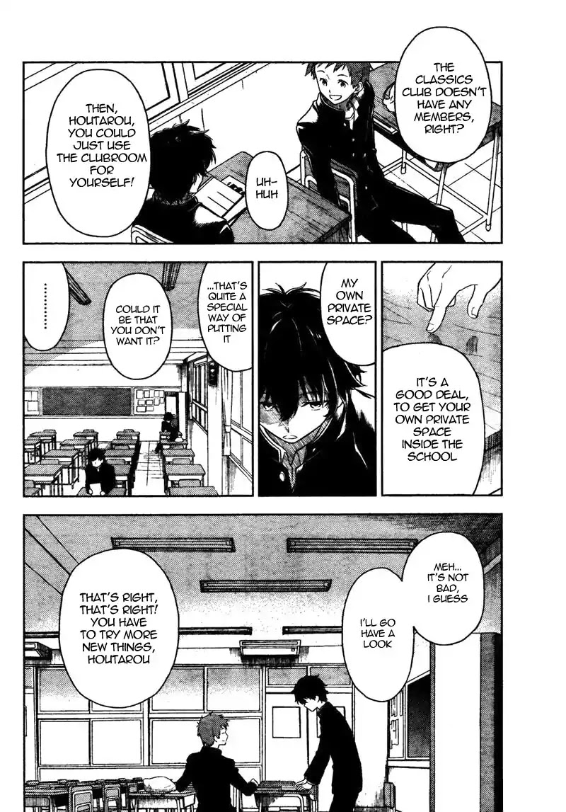 Hyouka Chapter 1 page 13 - Chapter 1 : Read Online