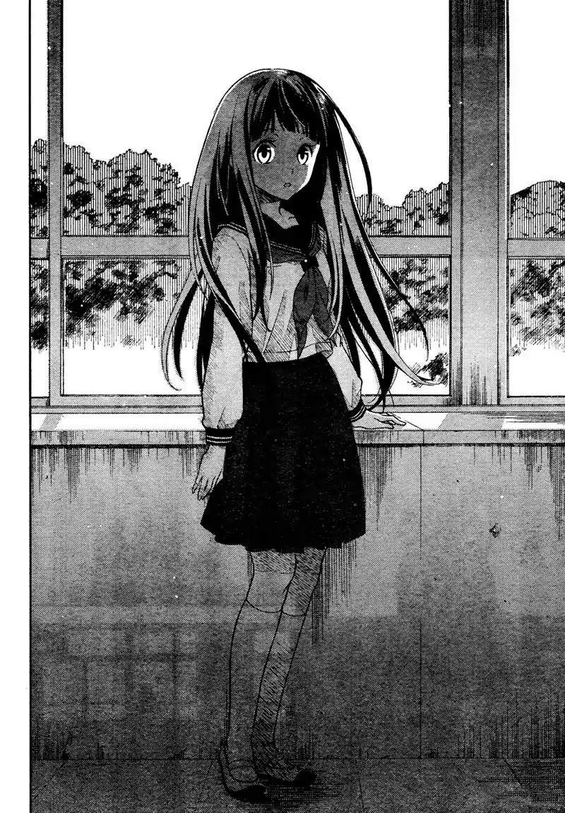 Hyouka Chapter 1 page 17 - Chapter 1 : Read Online