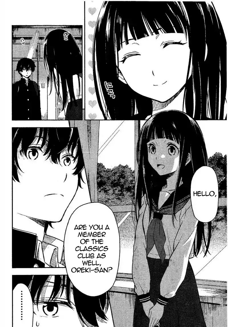 Hyouka Chapter 1 page 19 - Chapter 1 : Read Online