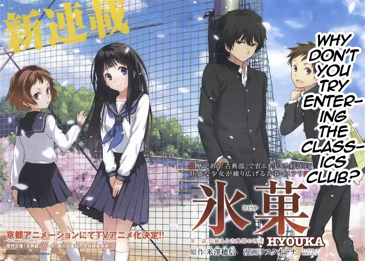 Hyouka Chapter 1 page 2 - Chapter 1 : Read Online