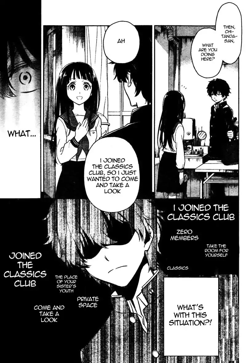 Hyouka Chapter 1 page 22 - Chapter 1 : Read Online
