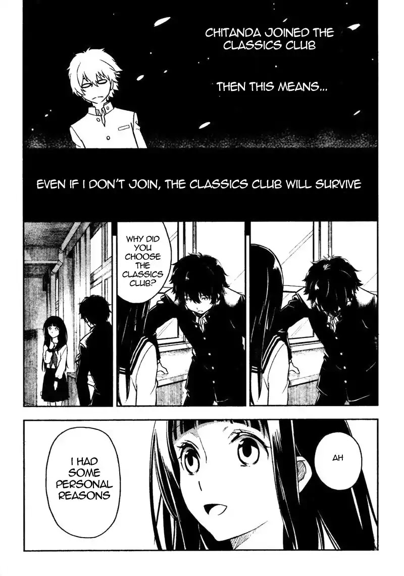 Hyouka Chapter 1 page 23 - Chapter 1 : Read Online