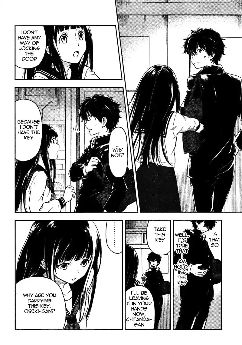 Hyouka Chapter 1 page 25 - Chapter 1 : Read Online