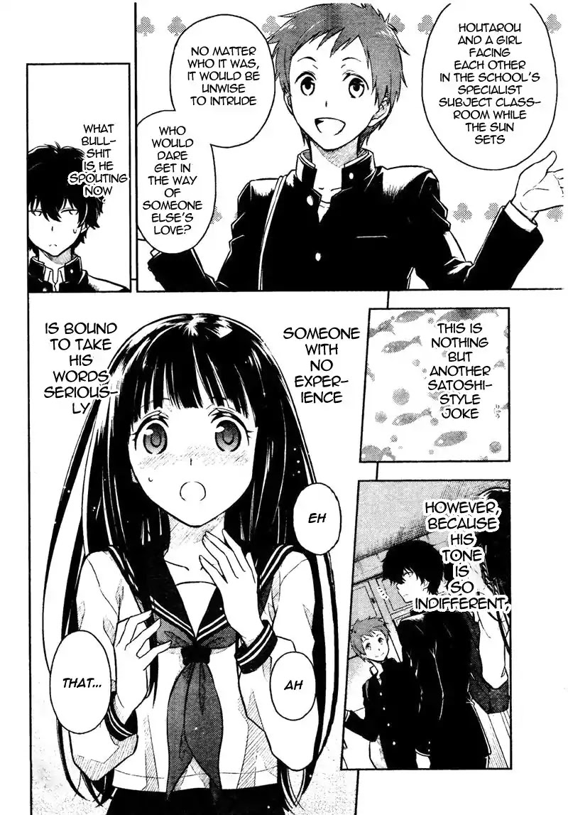 Hyouka Chapter 1 page 31 - Chapter 1 : Read Online