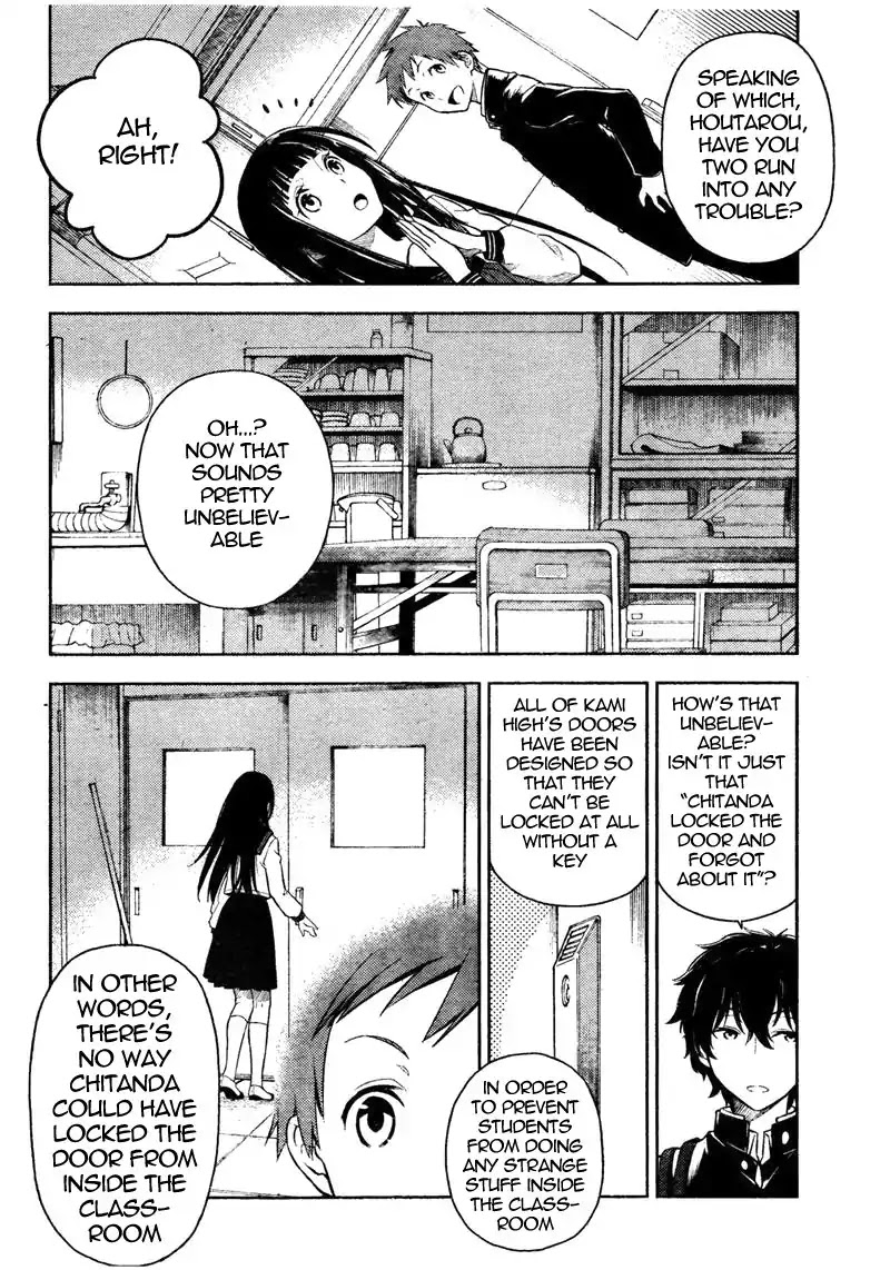 Hyouka Chapter 1 page 35 - Chapter 1 : Read Online