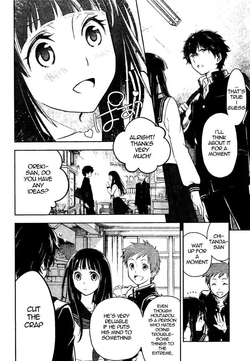 Hyouka Chapter 1 page 41 - Chapter 1 : Read Online