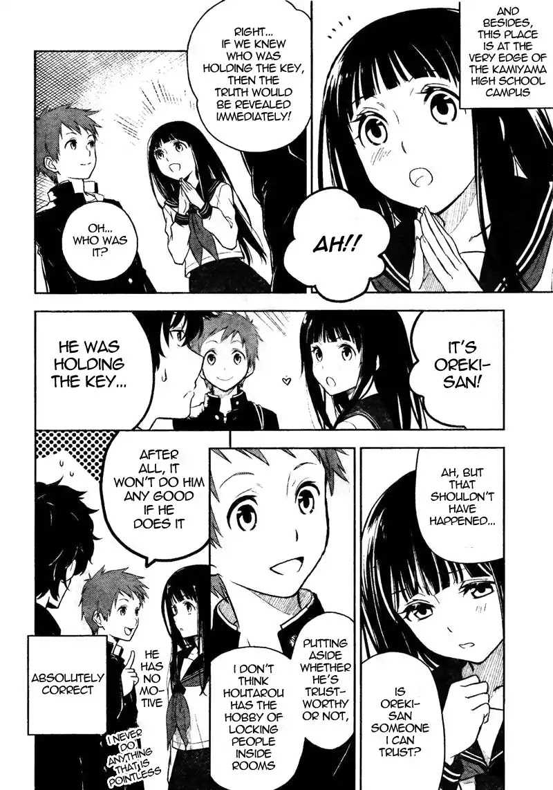 Hyouka Chapter 1 page 43 - Chapter 1 : Read Online