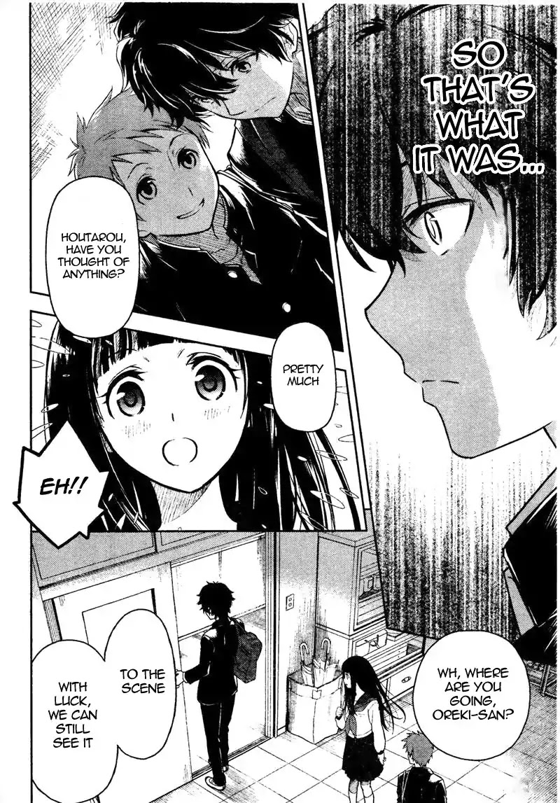 Hyouka Chapter 1 page 45 - Chapter 1 : Read Online