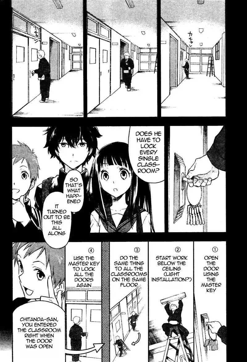 Hyouka Chapter 1 page 49 - Chapter 1 : Read Online