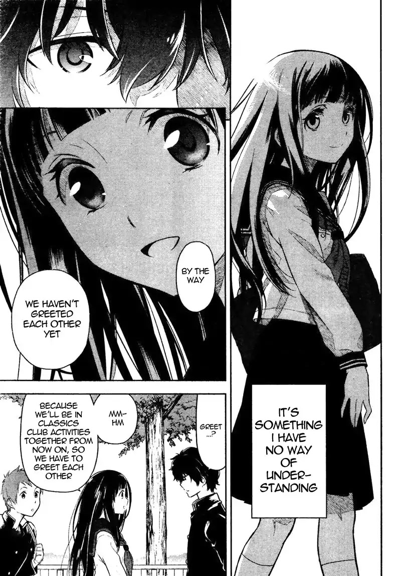 Hyouka Chapter 1 page 52 - Chapter 1 : Read Online