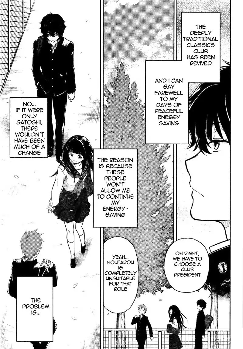 Hyouka Chapter 1 page 56 - Chapter 1 : Read Online