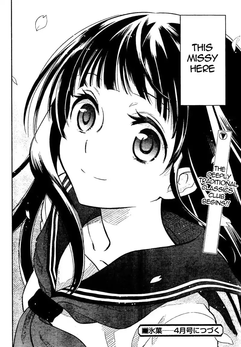 Hyouka Chapter 1 page 57 - Chapter 1 : Read Online