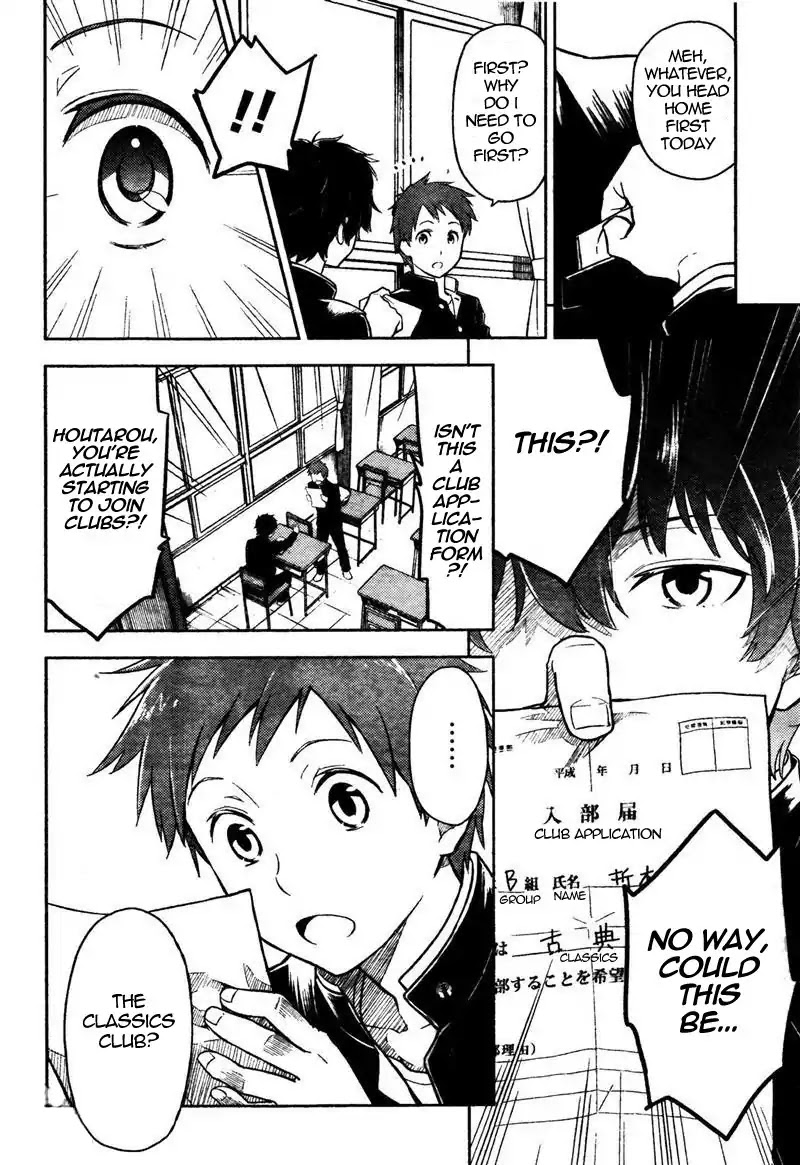 Hyouka Chapter 1 page 9 - Chapter 1 : Read Online