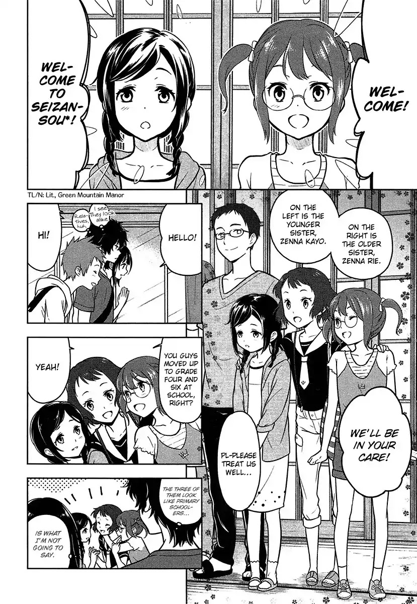Hyouka Chapter 10 page 11 - Chapter 10: The Ghost, When Examined
