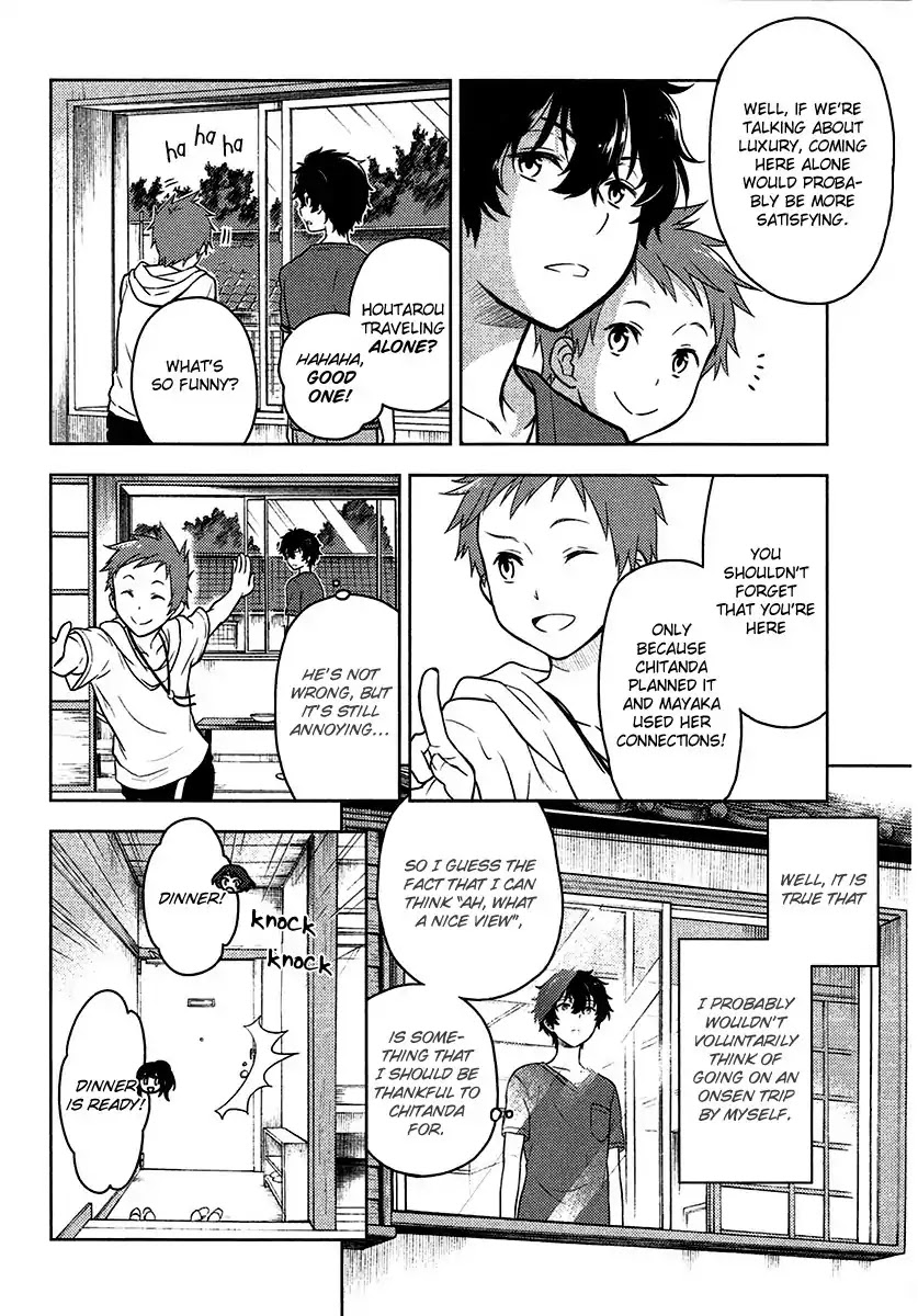 Hyouka Chapter 10 page 13 - Chapter 10: The Ghost, When Examined