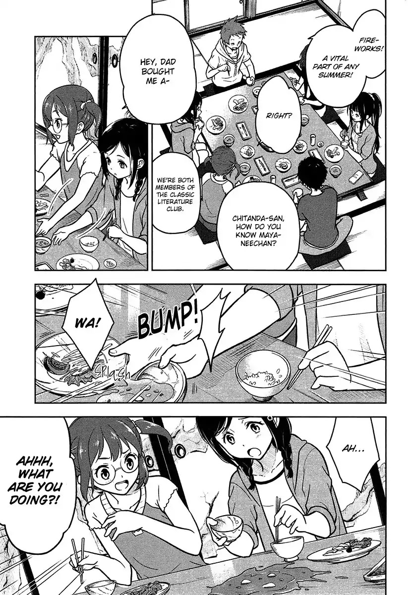 Hyouka Chapter 10 page 16 - Chapter 10: The Ghost, When Examined