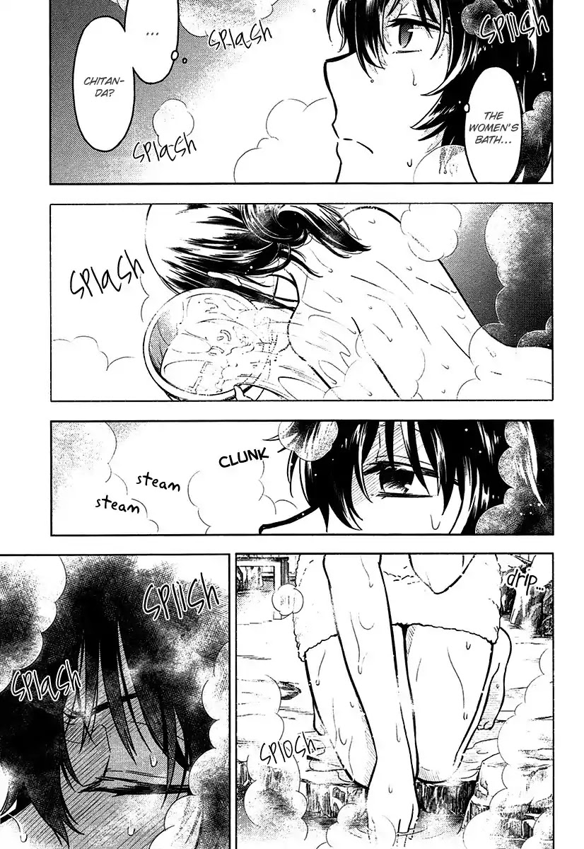Hyouka Chapter 10 page 24 - Chapter 10: The Ghost, When Examined