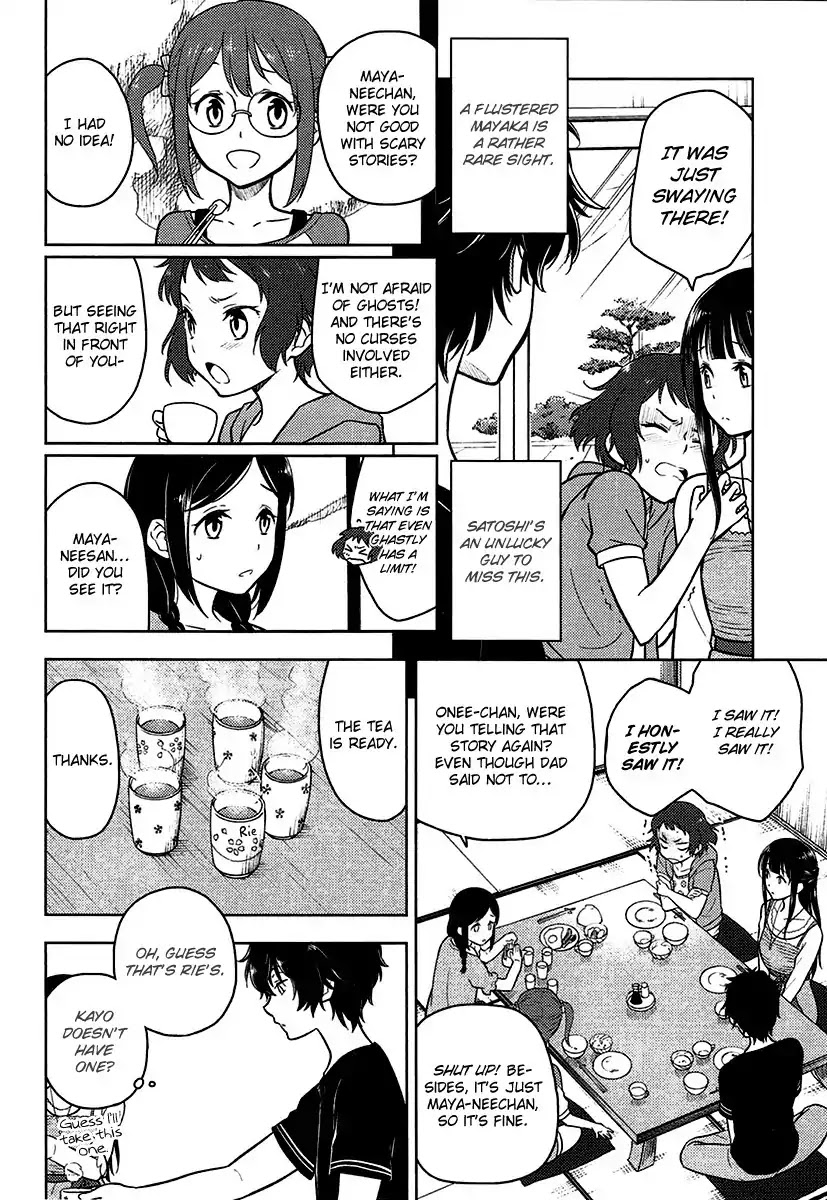 Hyouka Chapter 10 page 37 - Chapter 10: The Ghost, When Examined
