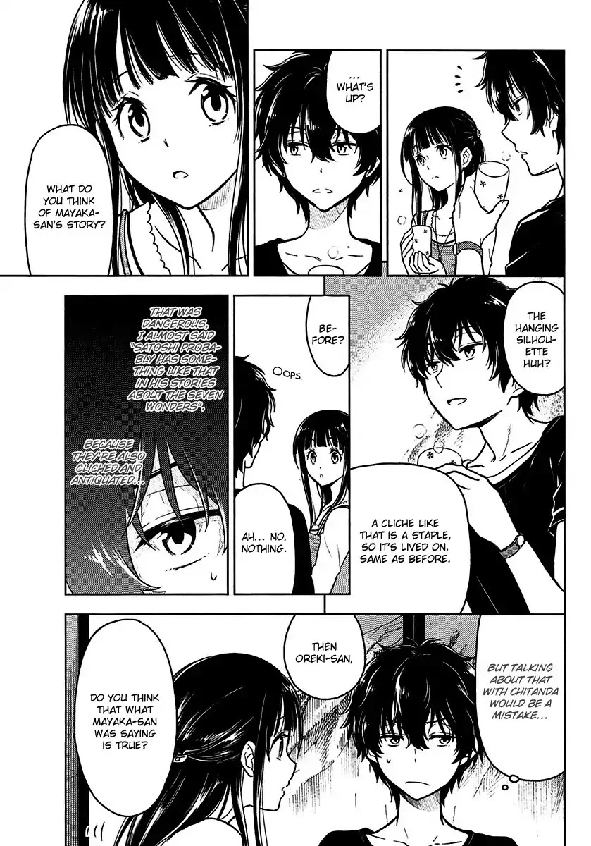 Hyouka Chapter 10 page 38 - Chapter 10: The Ghost, When Examined
