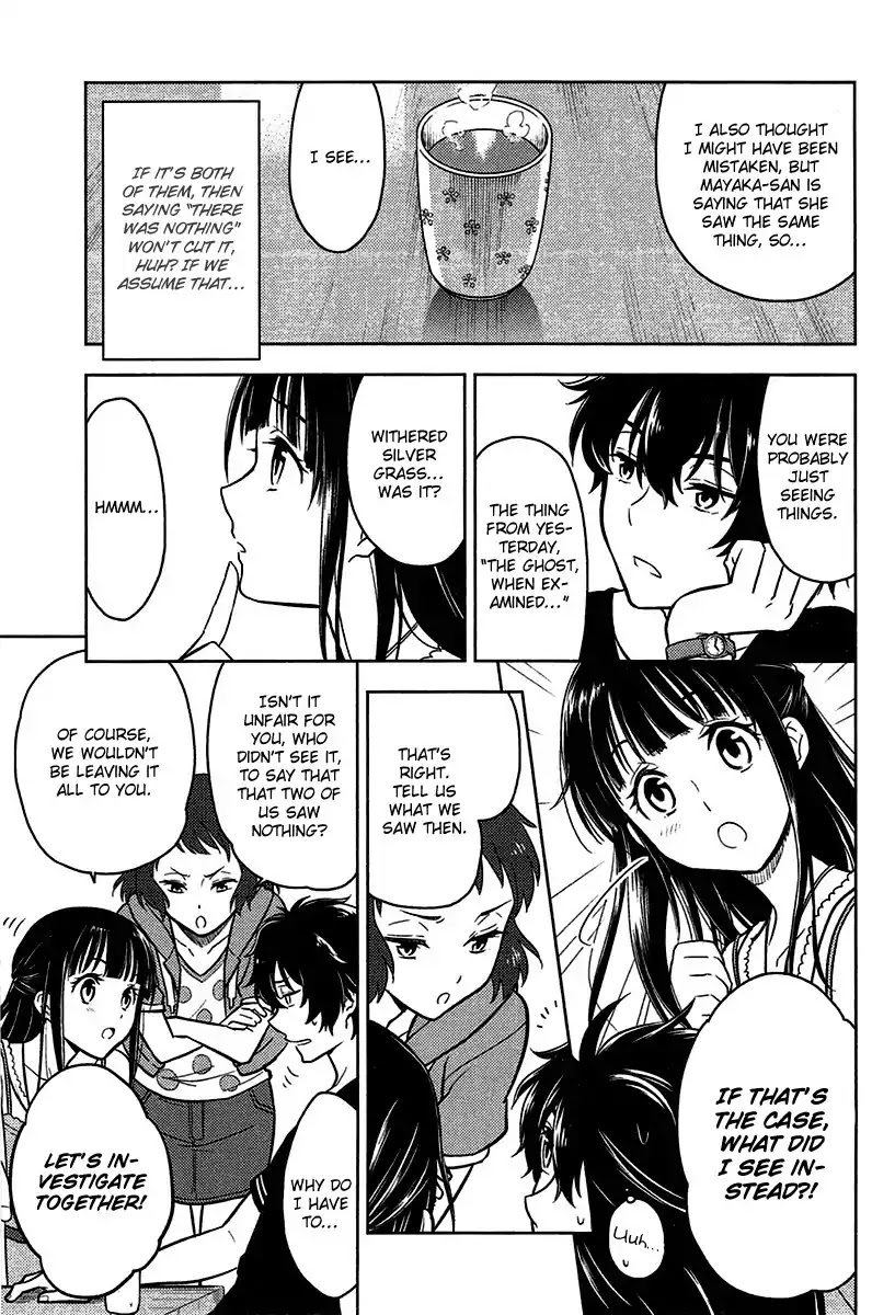 Hyouka Chapter 10 page 40 - Chapter 10: The Ghost, When Examined