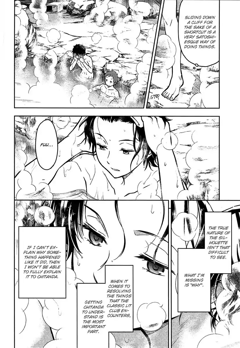 Hyouka Chapter 10 page 55 - Chapter 10: The Ghost, When Examined