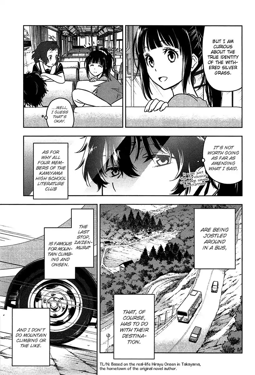 Hyouka Chapter 10 page 6 - Chapter 10: The Ghost, When Examined