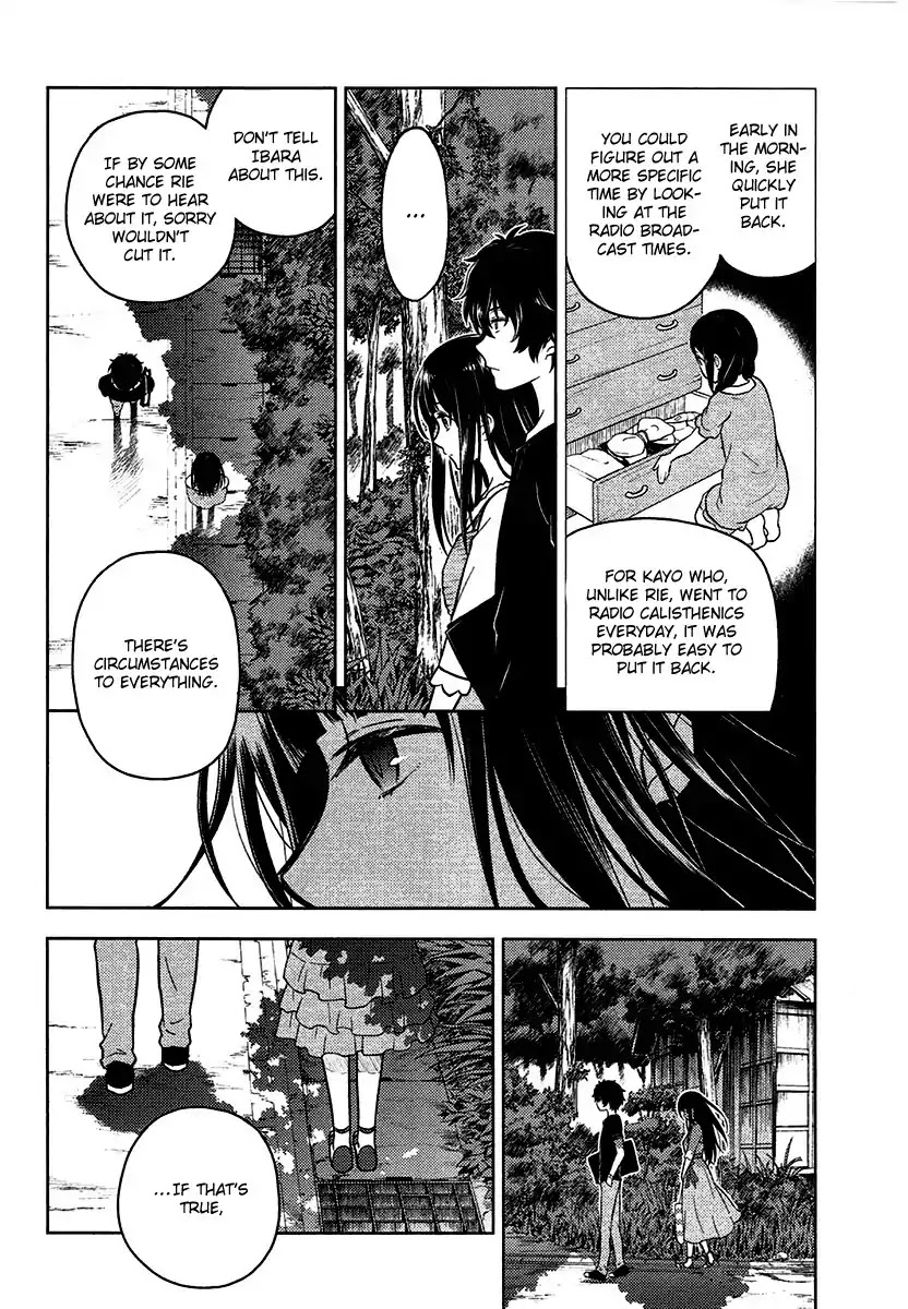 Hyouka Chapter 10 page 63 - Chapter 10: The Ghost, When Examined