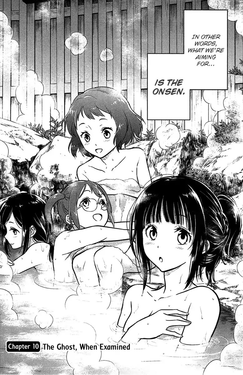 Hyouka Chapter 10 page 7 - Chapter 10: The Ghost, When Examined
