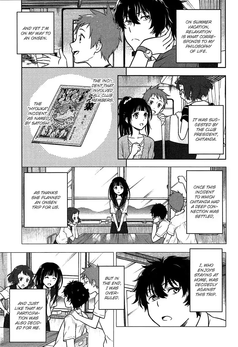 Hyouka Chapter 10 page 8 - Chapter 10: The Ghost, When Examined