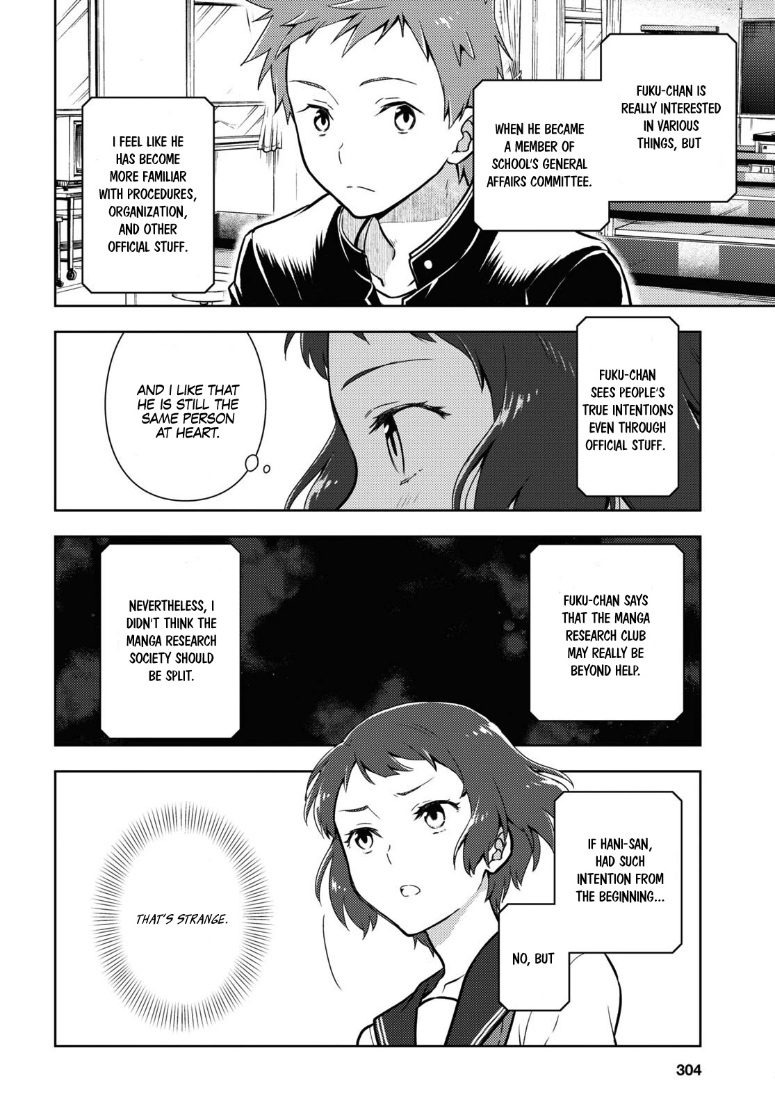 Hyouka Chapter 100 page 4 - Chapter 100: Our Legendary Volume ⑫