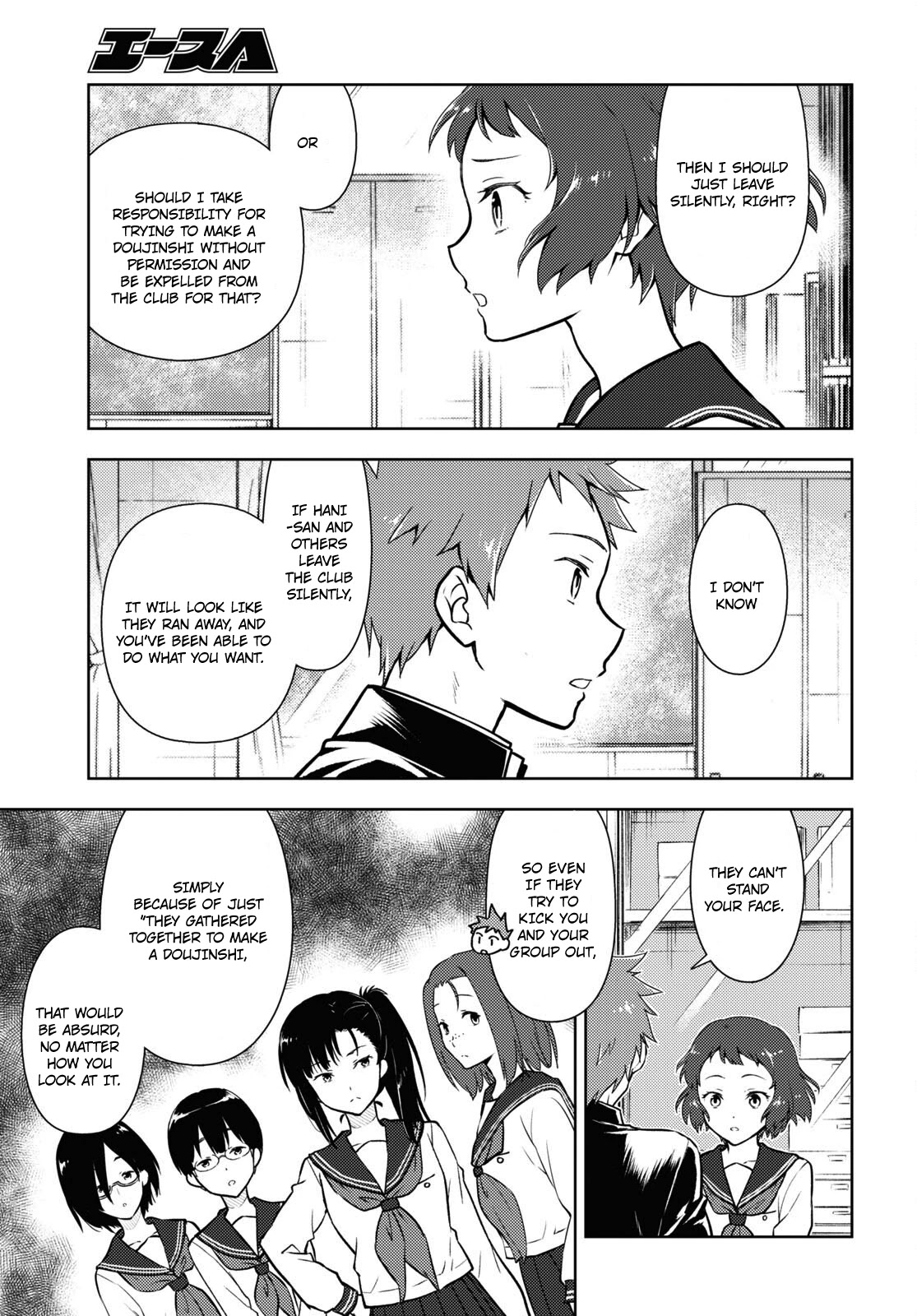 Hyouka Chapter 100 page 5 - Chapter 100: Our Legendary Volume ⑫