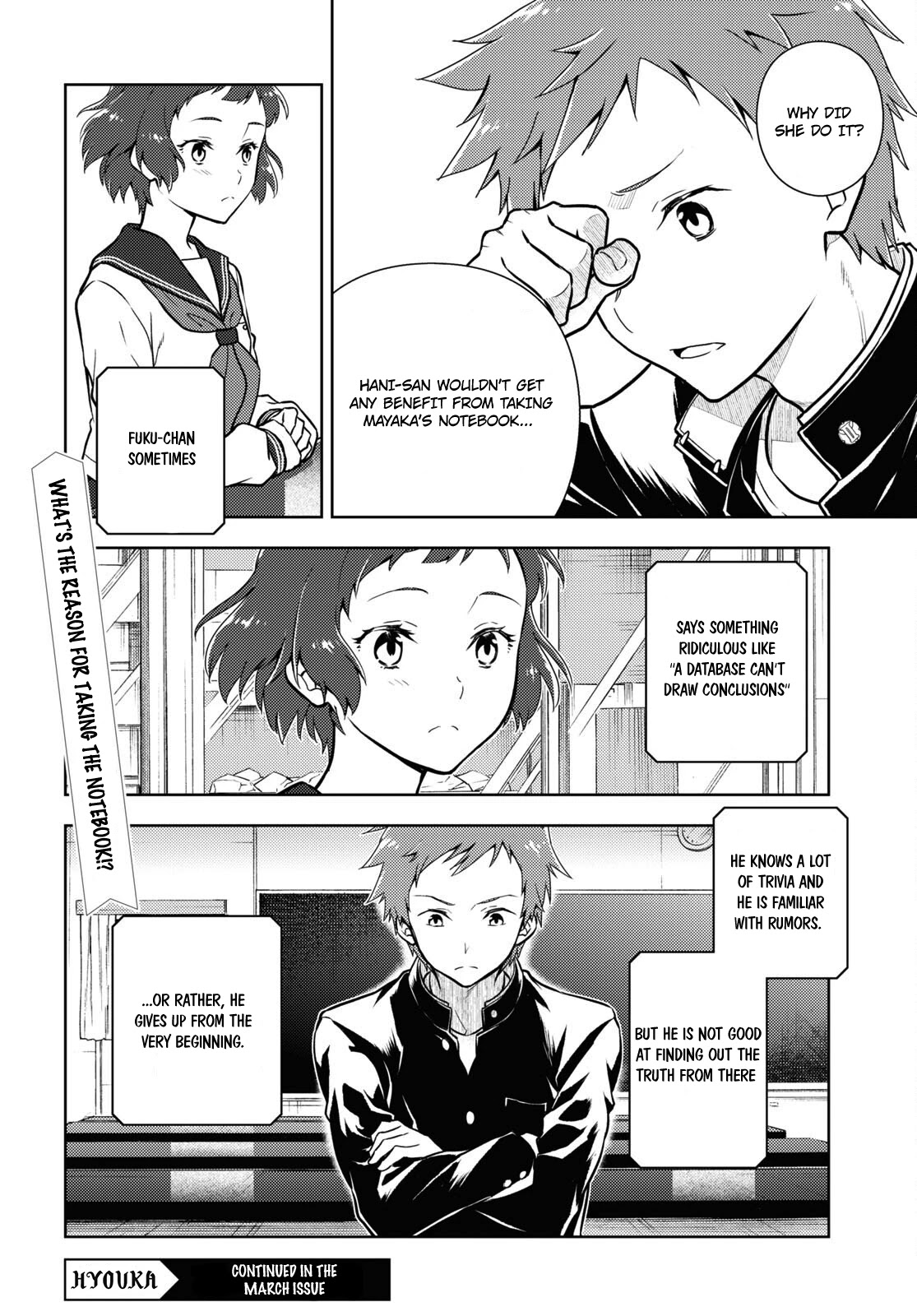 Hyouka Chapter 100 page 8 - Chapter 100: Our Legendary Volume ⑫
