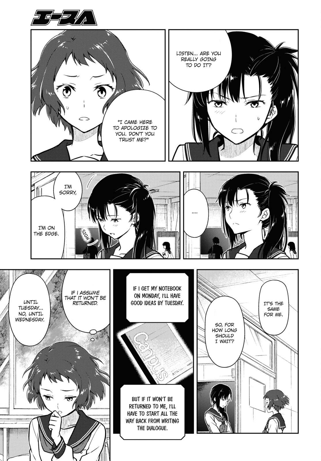 Hyouka Chapter 101 page 11 - Chapter 101: Our Legendary Volume ⑬