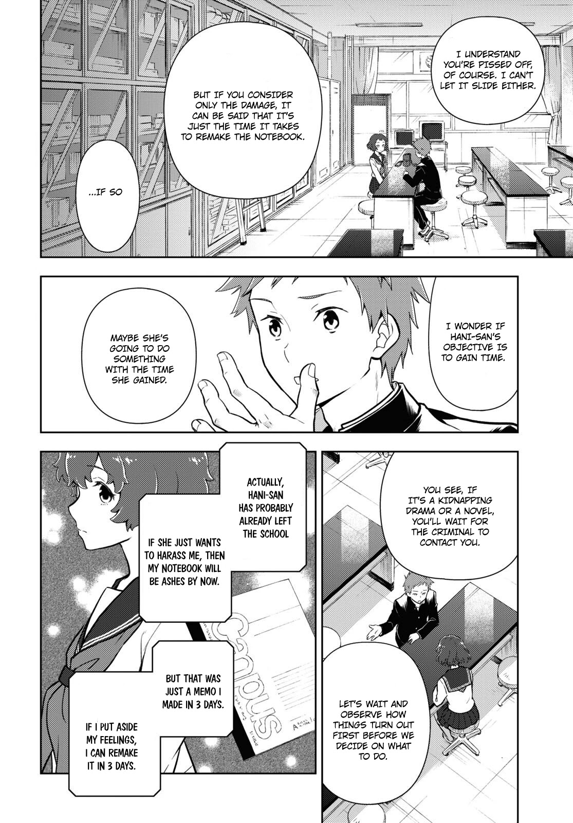 Hyouka Chapter 101 page 2 - Chapter 101: Our Legendary Volume ⑬