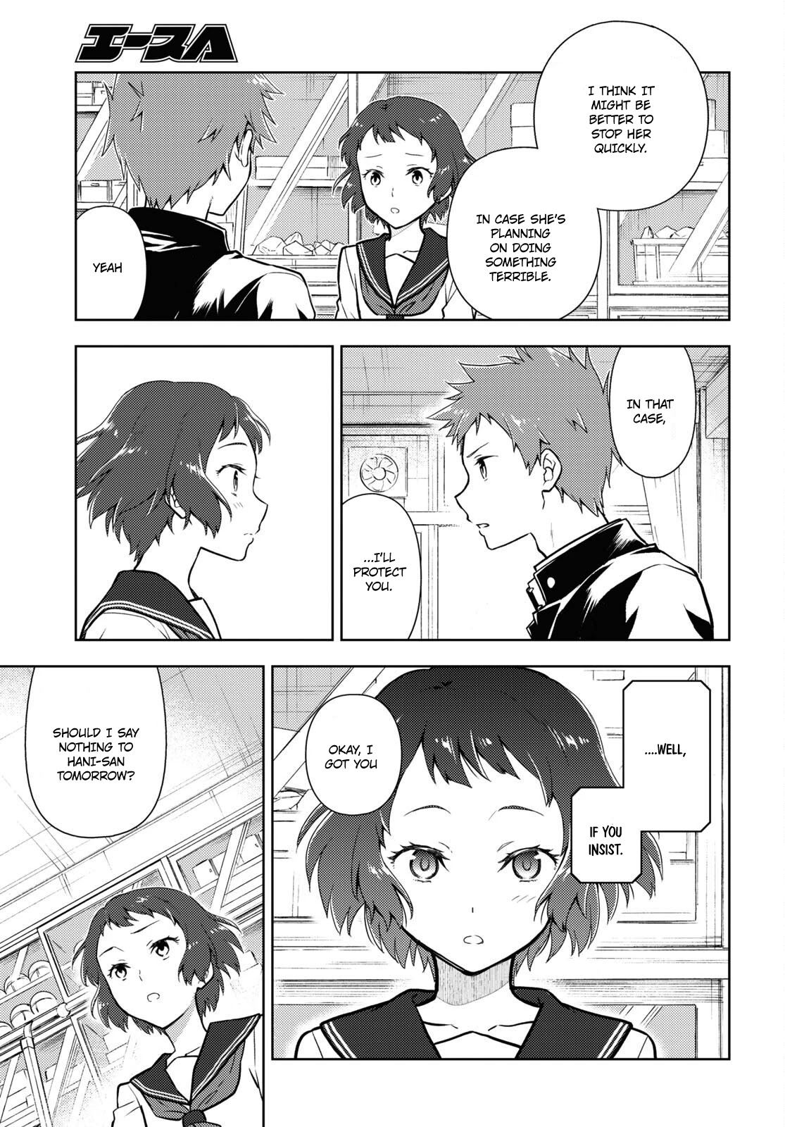Hyouka Chapter 101 page 3 - Chapter 101: Our Legendary Volume ⑬