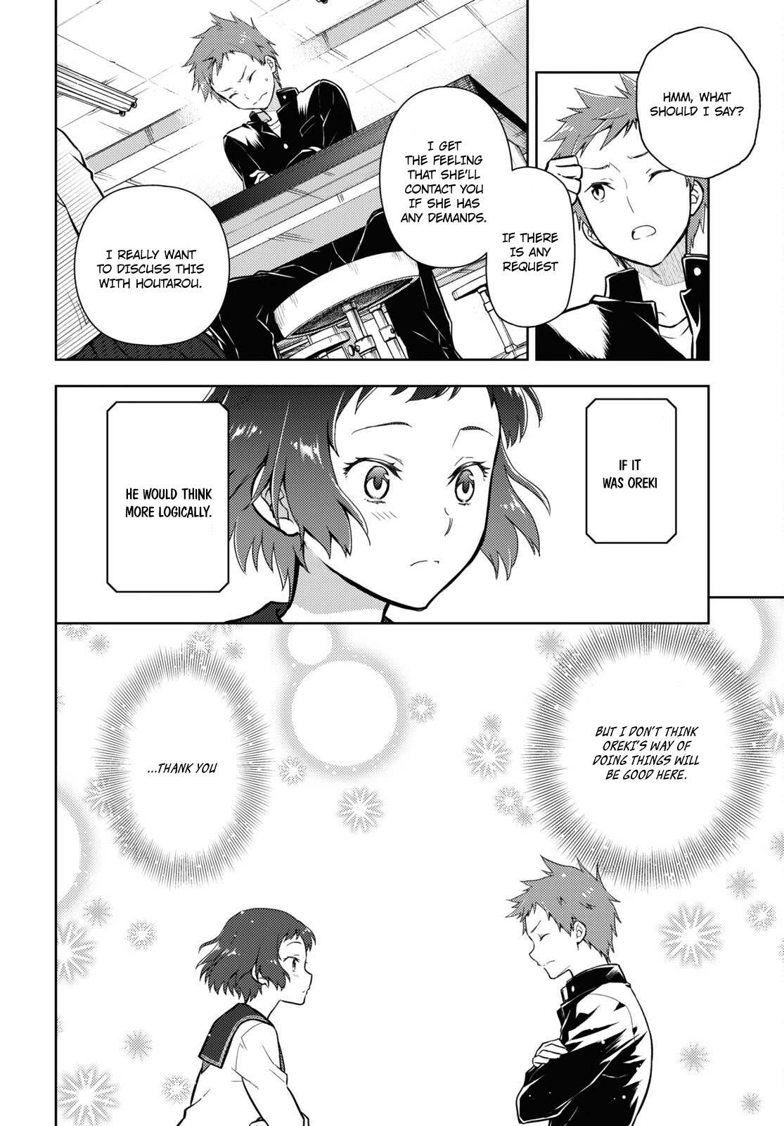Hyouka Chapter 101 page 4 - Chapter 101: Our Legendary Volume ⑬