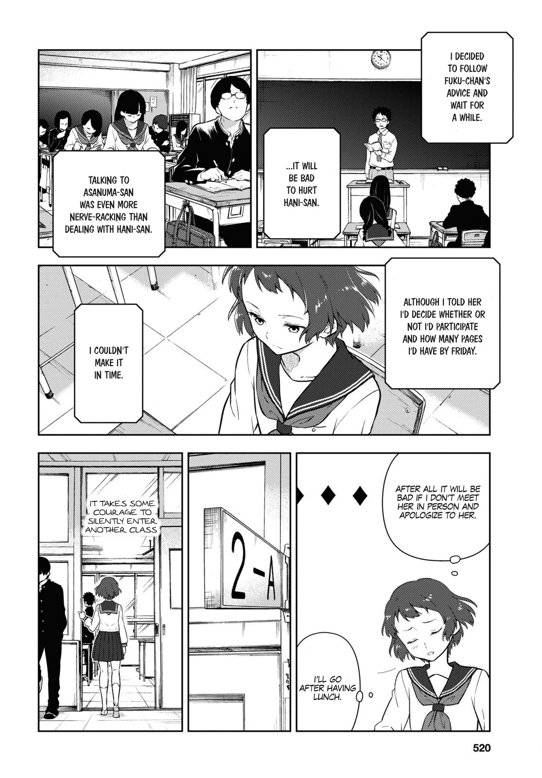 Hyouka Chapter 101 page 6 - Chapter 101: Our Legendary Volume ⑬