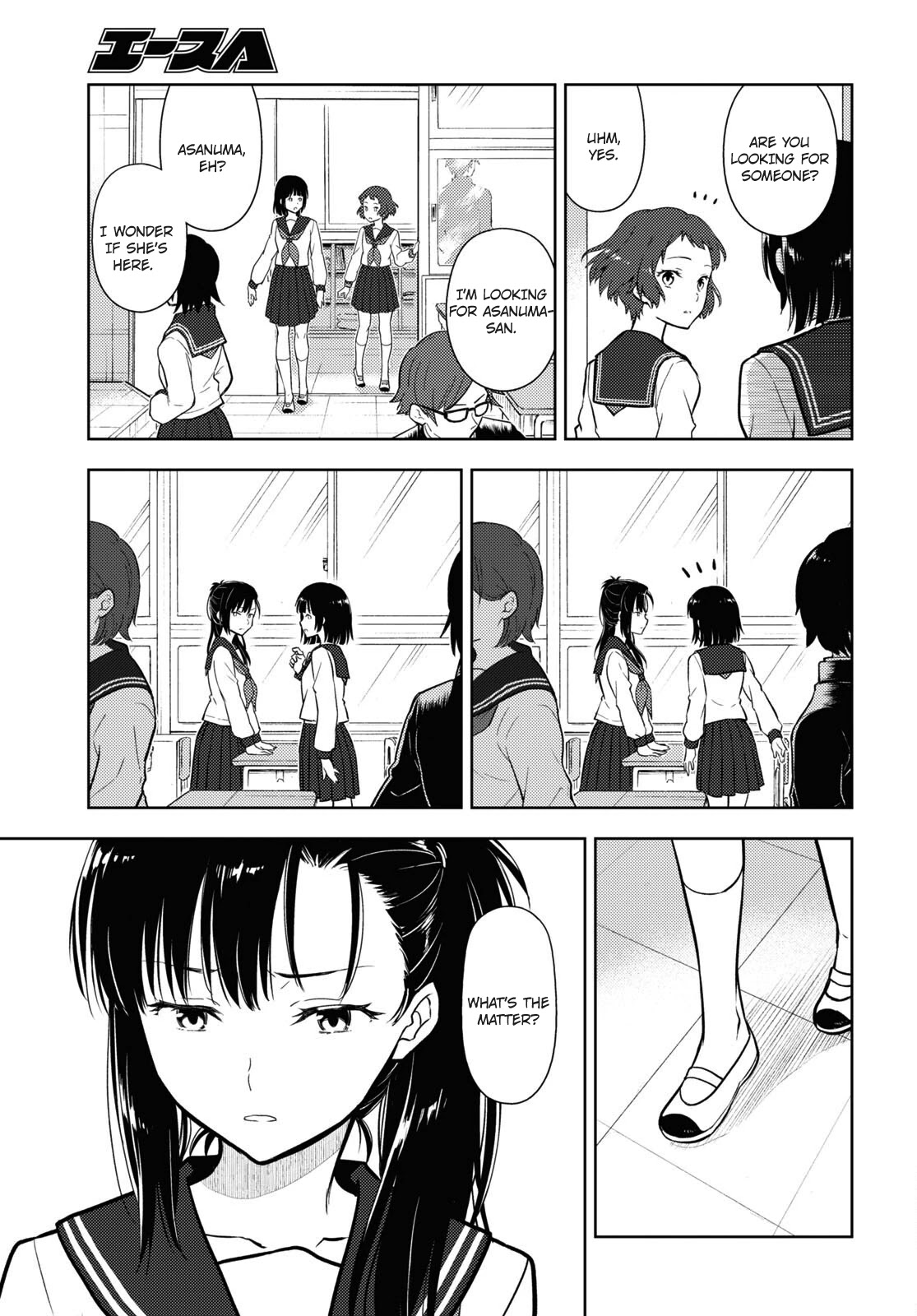 Hyouka Chapter 101 page 7 - Chapter 101: Our Legendary Volume ⑬