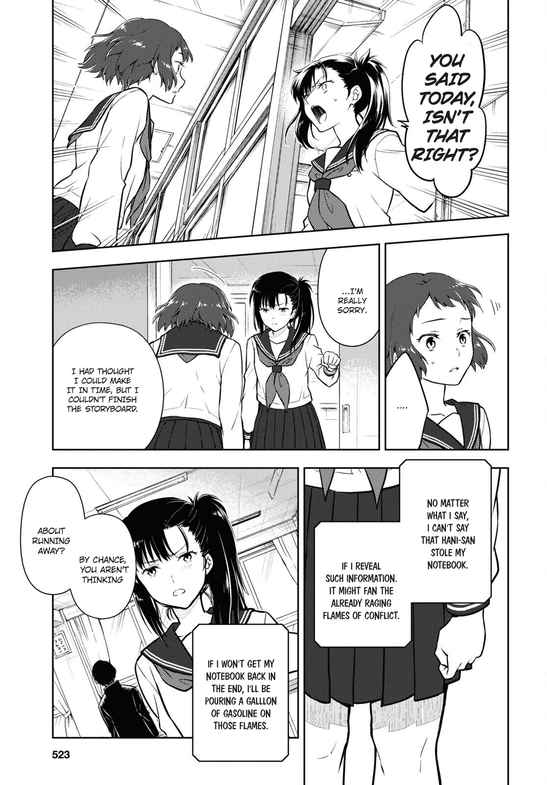Hyouka Chapter 101 page 9 - Chapter 101: Our Legendary Volume ⑬
