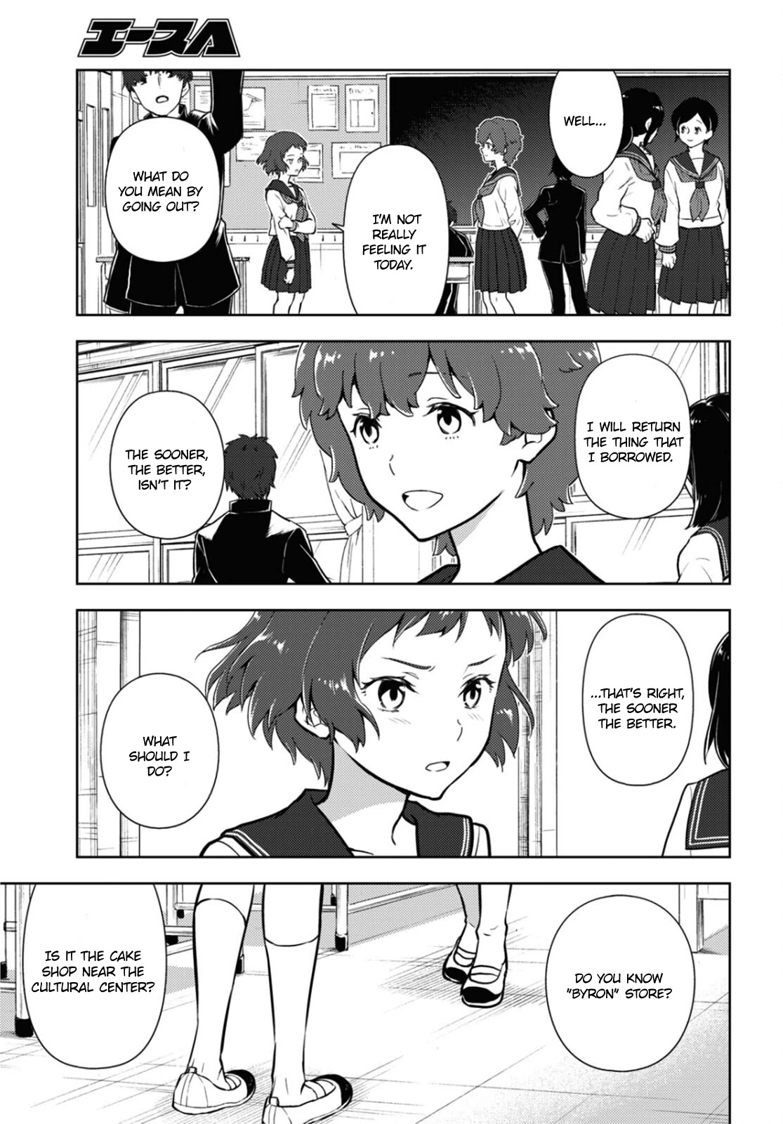Hyouka Chapter 102 page 3 - Chapter 102: Our Legendary Volume ⑭