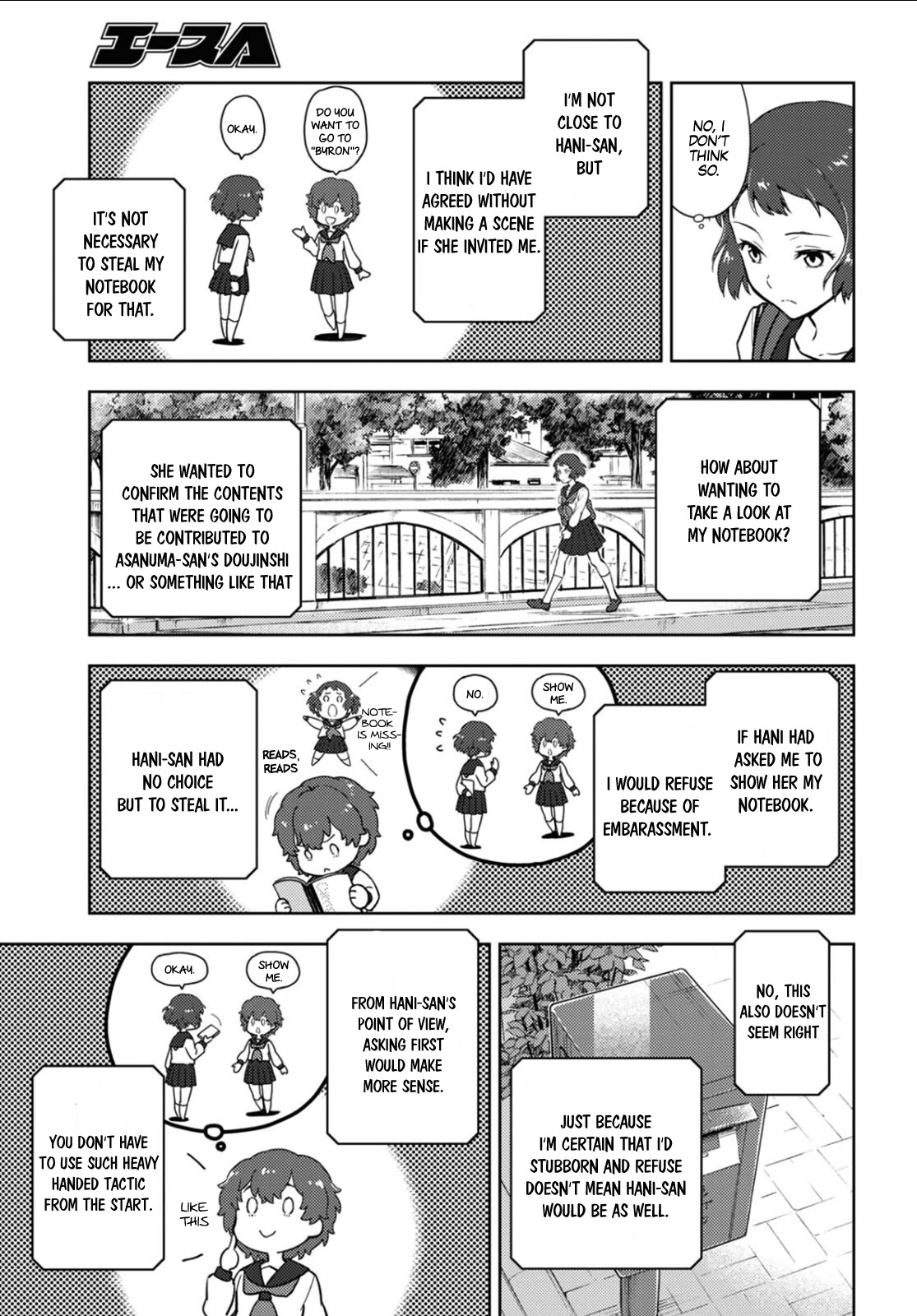 Hyouka Chapter 102 page 7 - Chapter 102: Our Legendary Volume ⑭