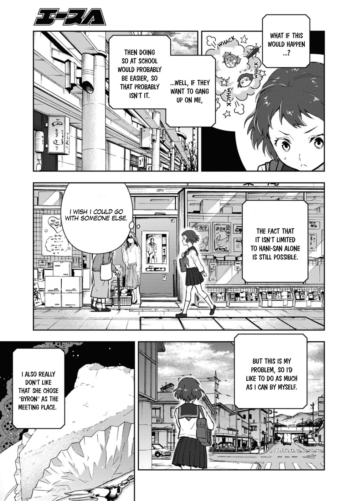 Hyouka Chapter 102 page 9 - Chapter 102: Our Legendary Volume ⑭