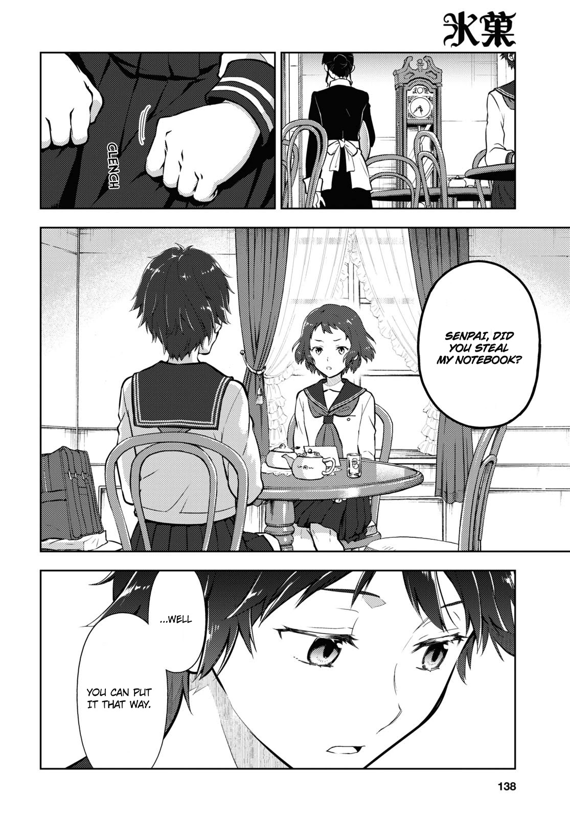 Hyouka Chapter 103 page 10 - Chapter 103: Our Legendary Volume ⑮