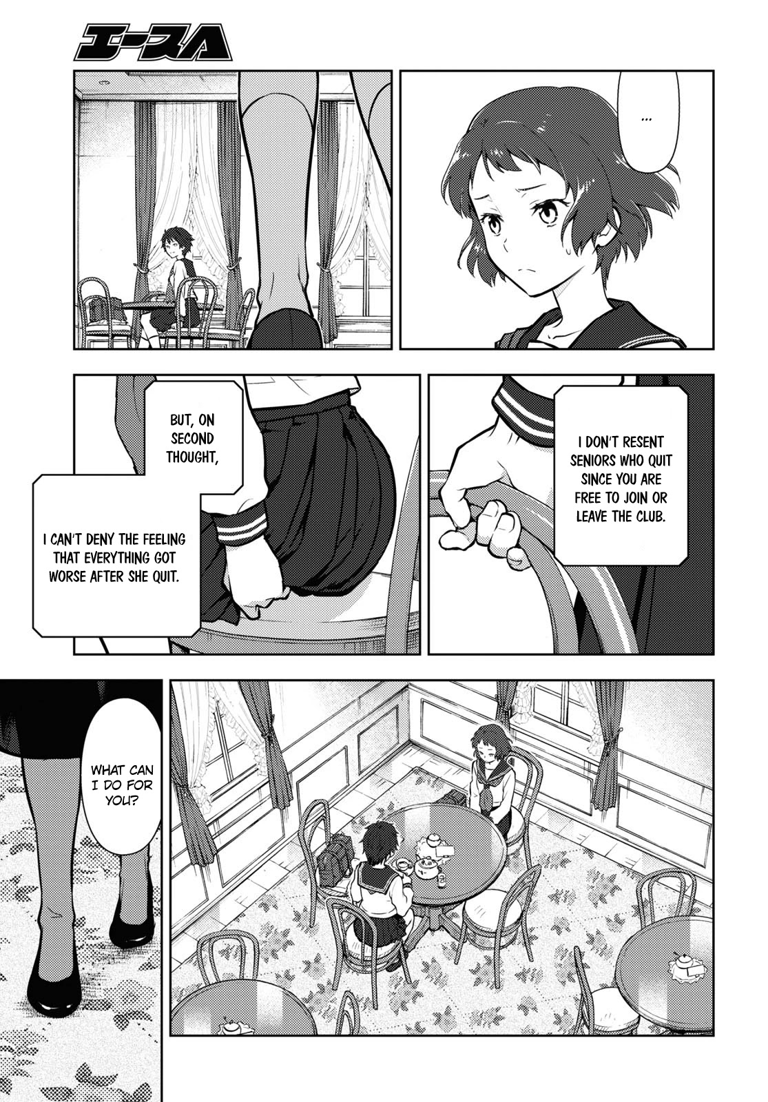Hyouka Chapter 103 page 7 - Chapter 103: Our Legendary Volume ⑮